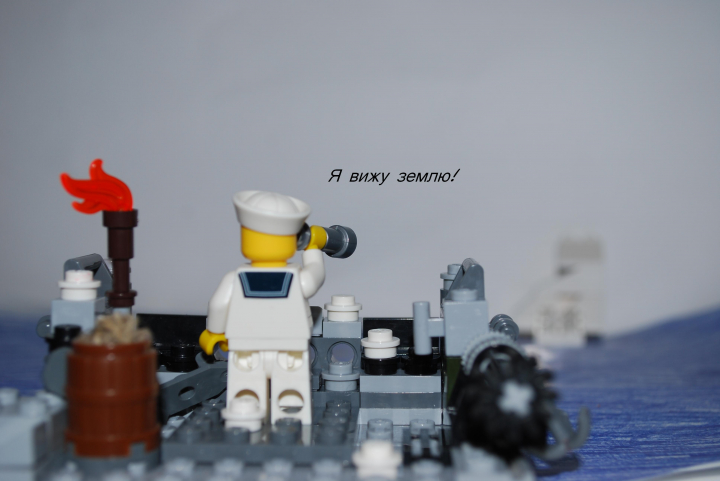 LEGO MOC - Because we can! - Открытие Антарктиды Беллинсгаузеном и Лазаревым: Урраааа!