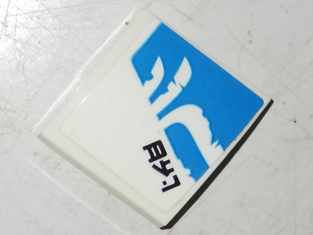 15068pb198R