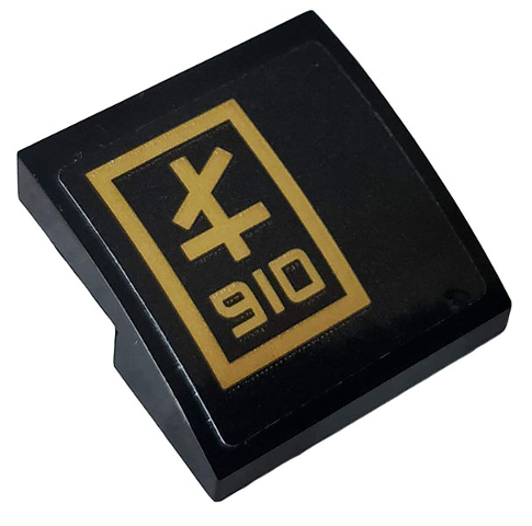 15068pb242L