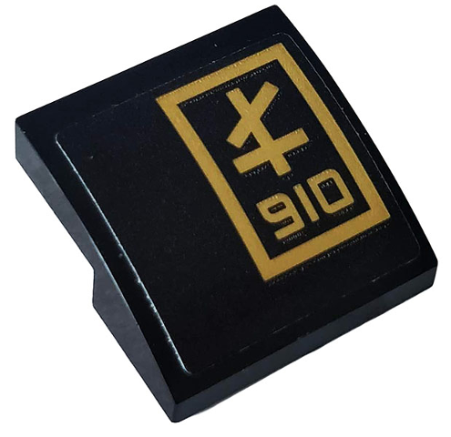 15068pb242R
