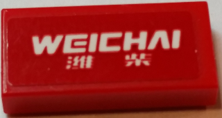 3069bpb0591