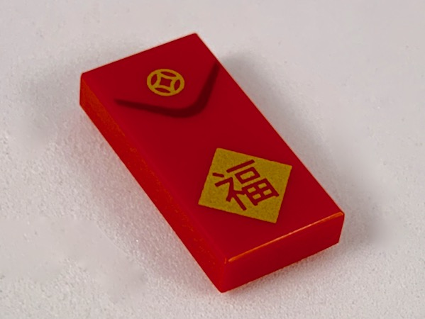 3069bpb0706