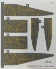 75186stk01