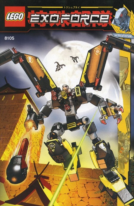 Bricker - Brinquedo contruído por LEGO 8105 Iron Condor