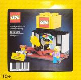 6590580