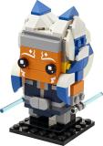 LEGO 40539