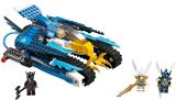 LEGO 70013