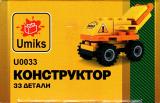 sub-tema