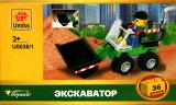 sub-tema