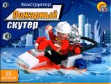 sub-tema