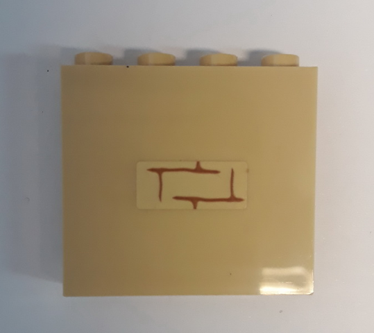 60581pb128