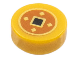 98138pb267