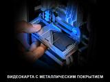 sub-tema