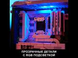 sub-tema