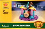 sub-tema